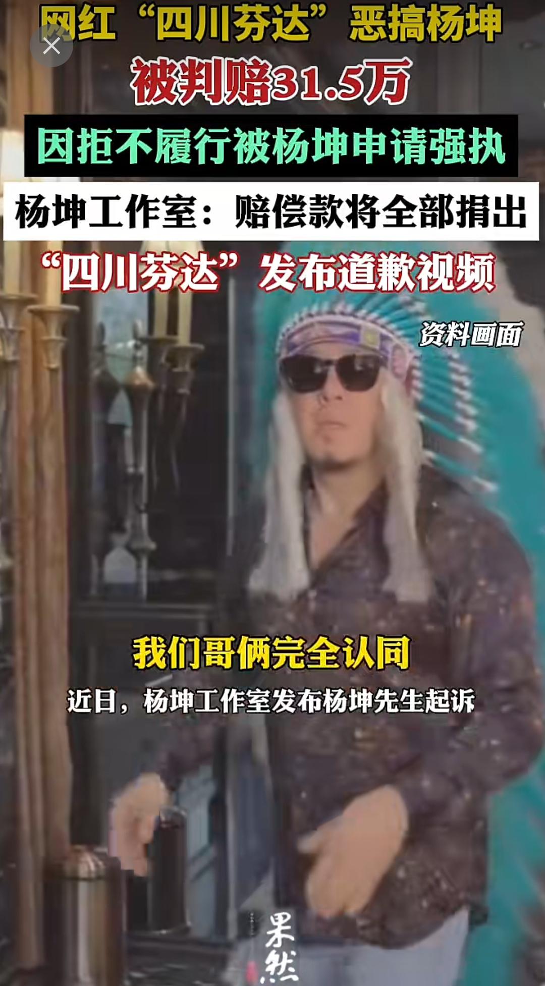 让你模仿没让你超越[捂脸]
玩笑开过了头，代价就的自己扛了。