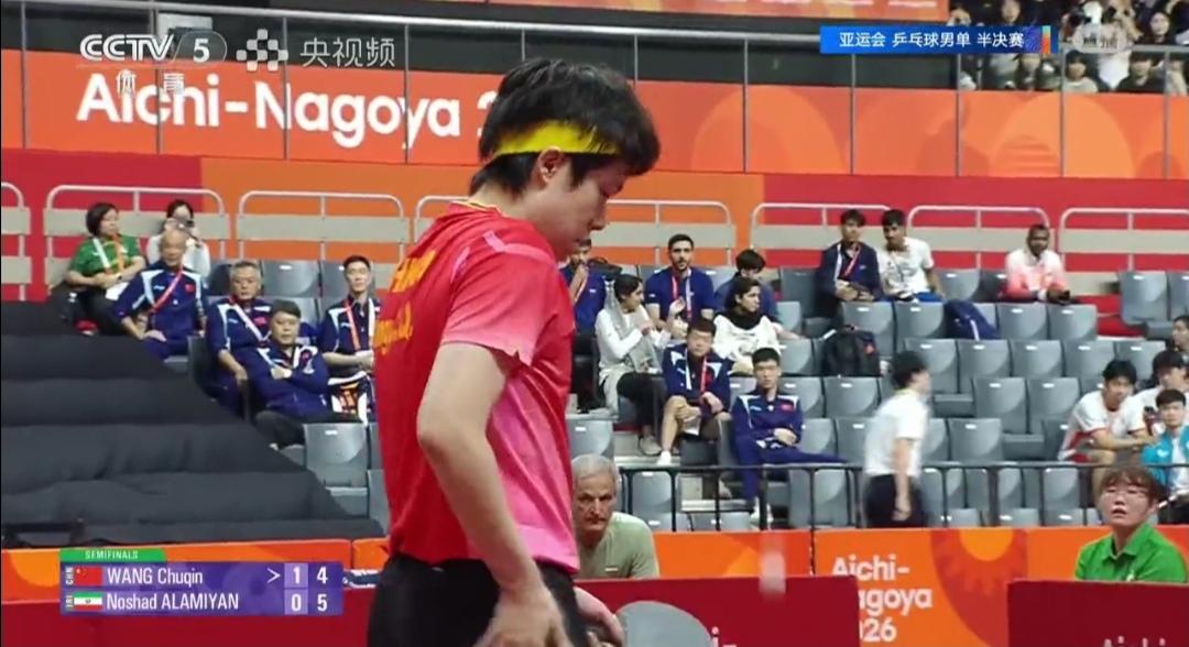 国乒已包揽男单冠亚军！国乒有望包揽乒乓球五个单项金牌！


亚运会乒乓球上半区男