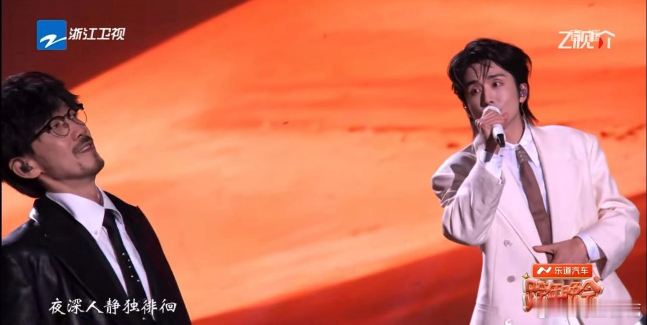 张新成周传雄寂寞沙洲冷周传雄张新成合作寂寞沙洲冷 谁懂啊！我的偶像和我妈的偶像同