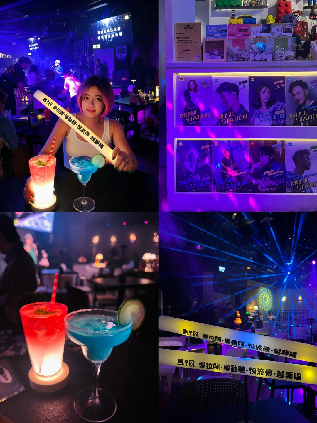 北京路｜MC迷记得5月28冲这家live house