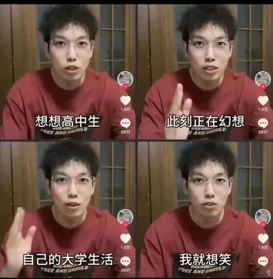 这个图我想发很久了 