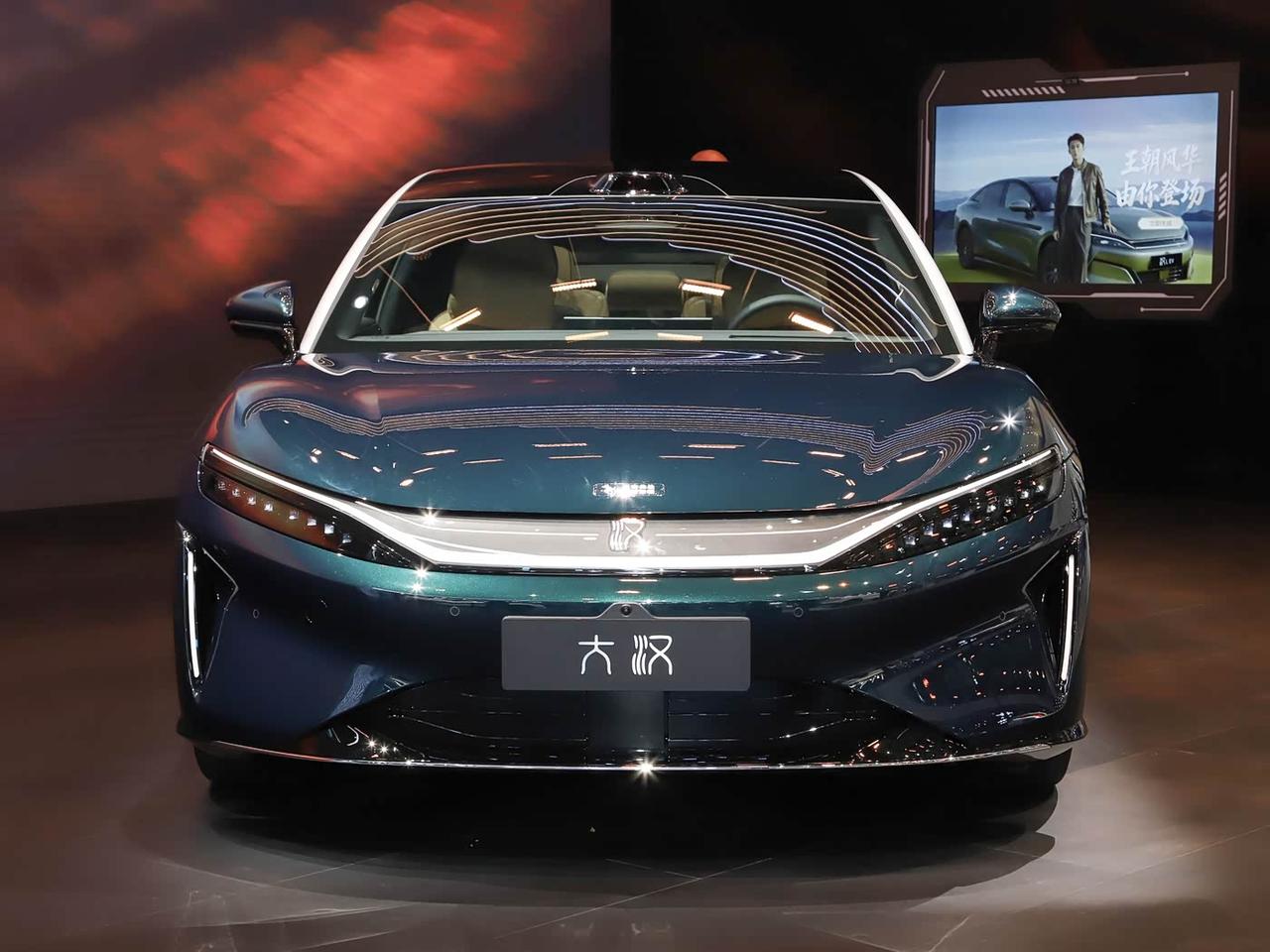 全体起立！比亚迪大汉上市，续航1008公里D级轿车23.59万！

车长5米25