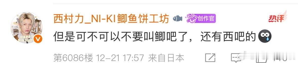 那怎么叫比较好