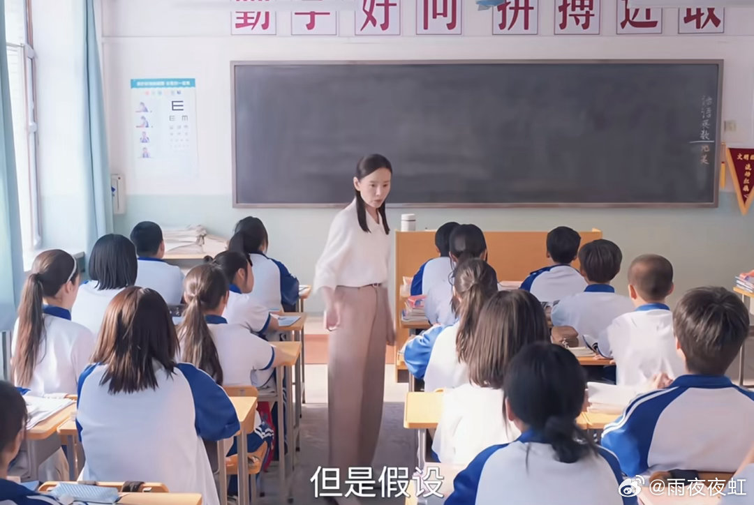 董洁新剧被拐深山真相大白 文毓秀把能给的都给了别人。给美艳钱，给父亲治病，给闺蜜