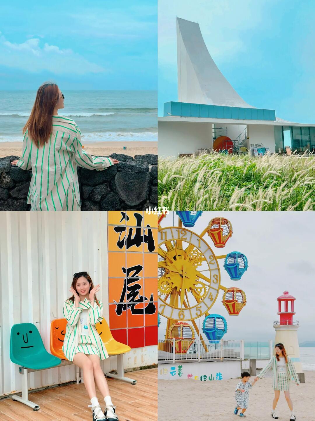 🌊都以为跑去三亚了🏝️没想到还在广东！