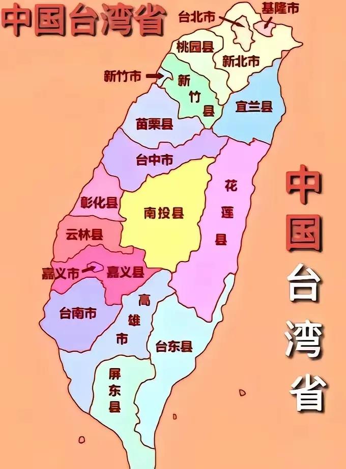国防部称呼突变，台军一夜成“匪”？岛内士兵的父母，是真慌了，国防部突然将“台湾防