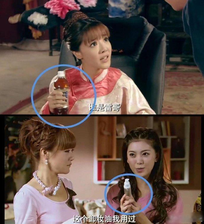 《爱情公寓》果然大城市和小城市有壁垒的，现在我身边流行的东西原来那么早就已经流行