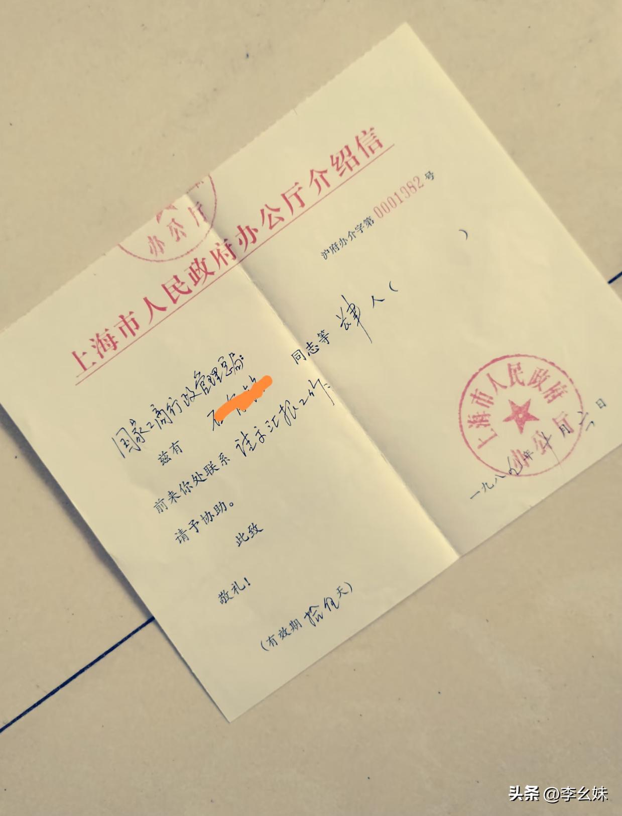 了解历史才能看得远，理解历史才能走得远