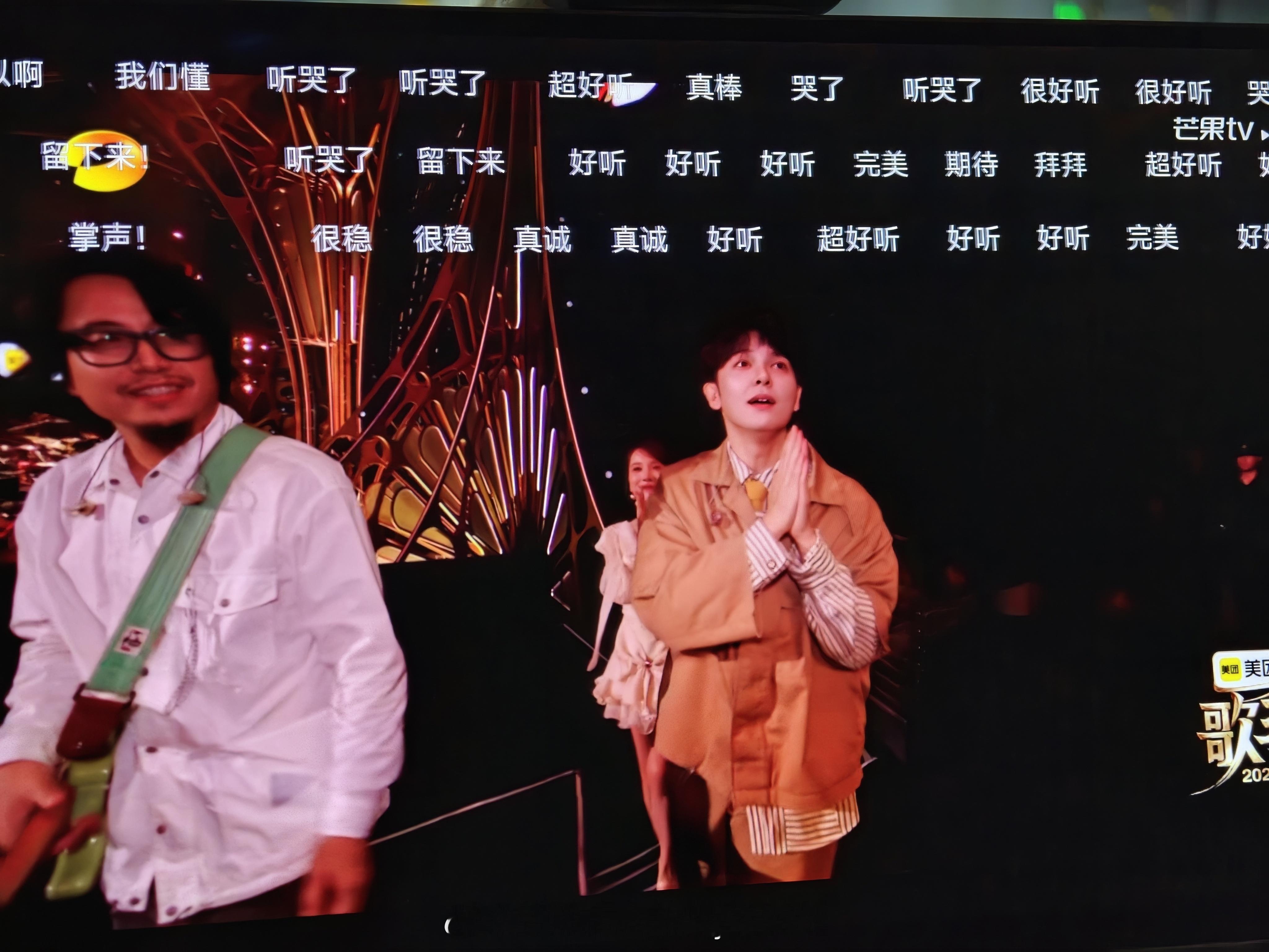 歌手直播艹 这首都要听哭了 《如果你也这样过》《谁的错》