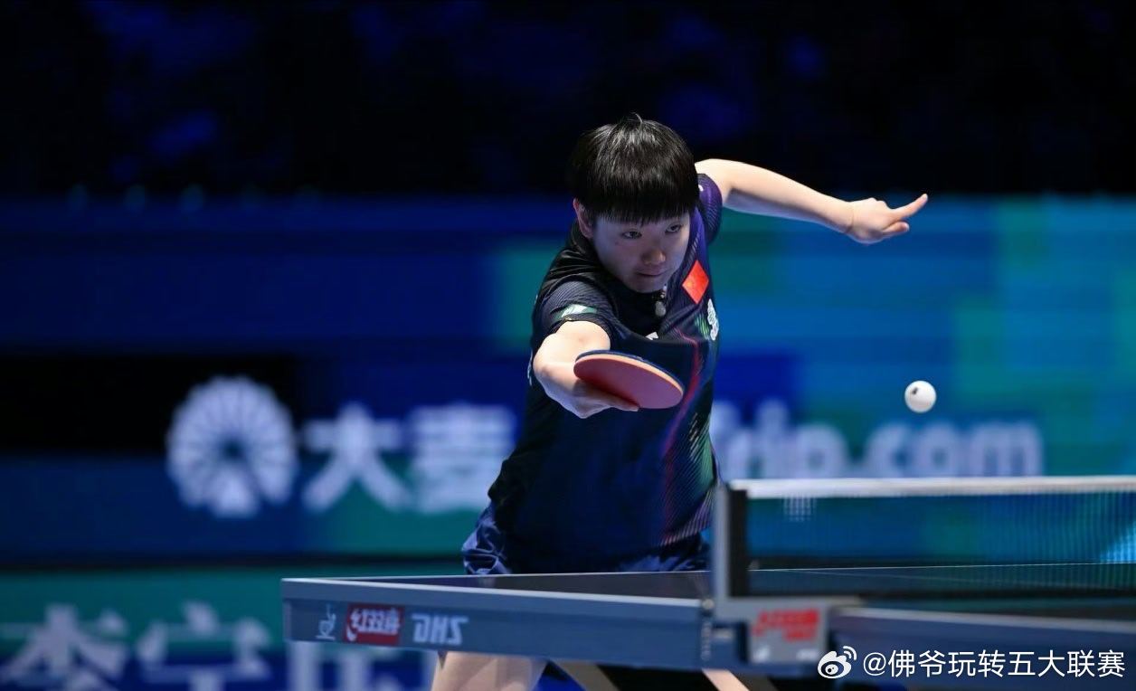 两战全胜零封晋级！孙颖莎3-0横扫梅谢芙，澳门世界杯小组第一强势冲冠2026年澳