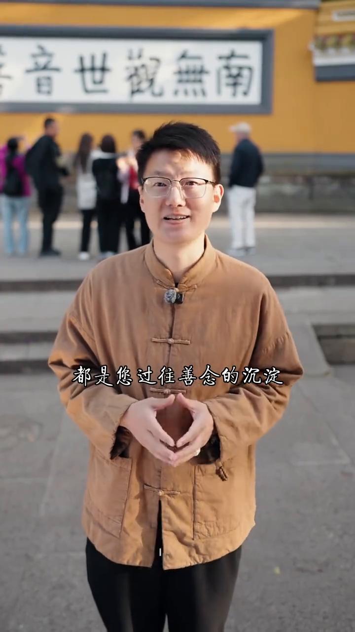 该您赢了，您将拔云见日，风生水起，福报汇聚，八方来财。世间所有的好运都是您过往善