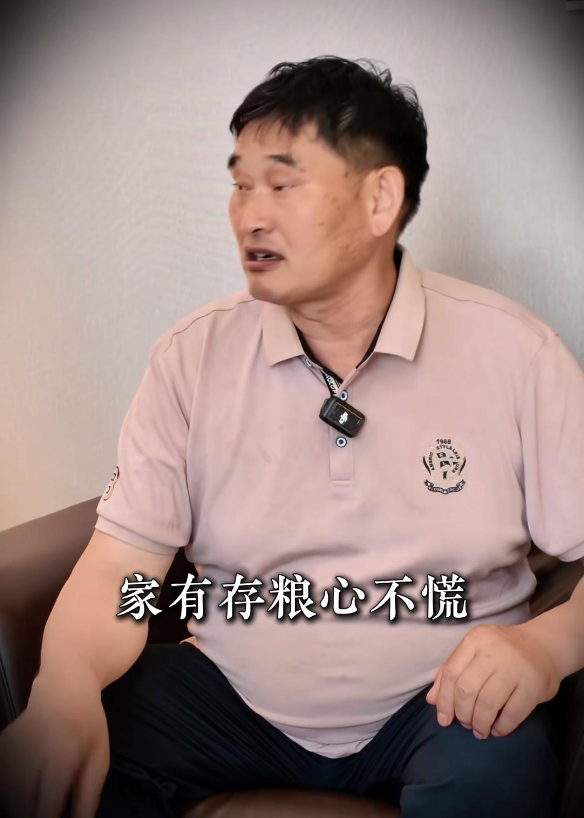 大衣哥拒绝800万保健品代言原因曝光
骄傲中带着谦虚的说到：我没必要再火了，家有