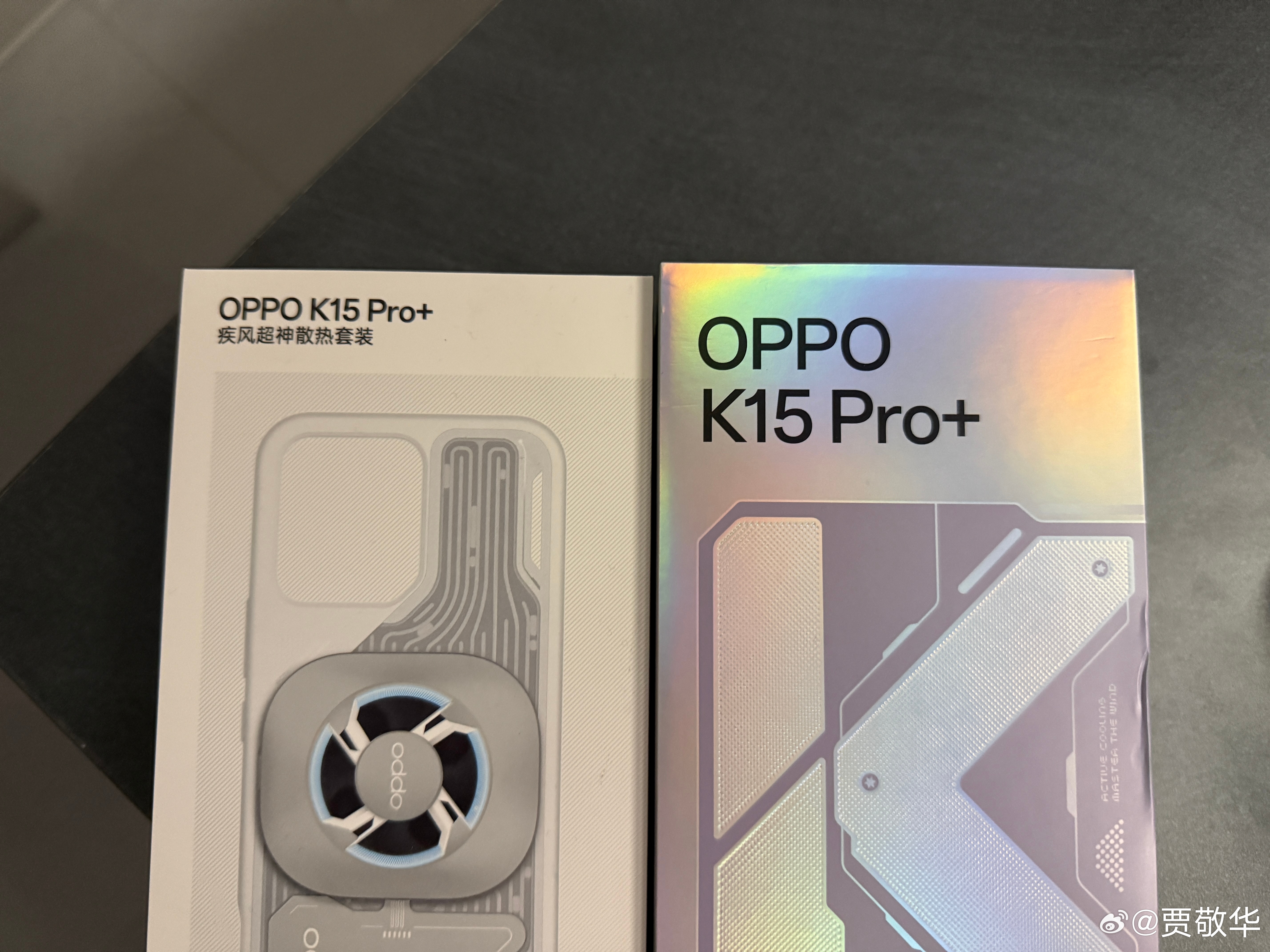 刚集齐了一套，夏天玩游戏肯定是爽歪歪了。不过，还没开箱看看这台手机是啥颜色，希望