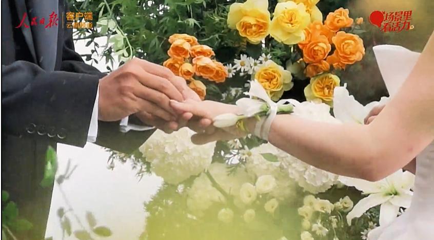 潮评丨“目的地婚礼”何以成为年轻人婚恋新风尚
 潮新闻客户端 特约评论员 金宇