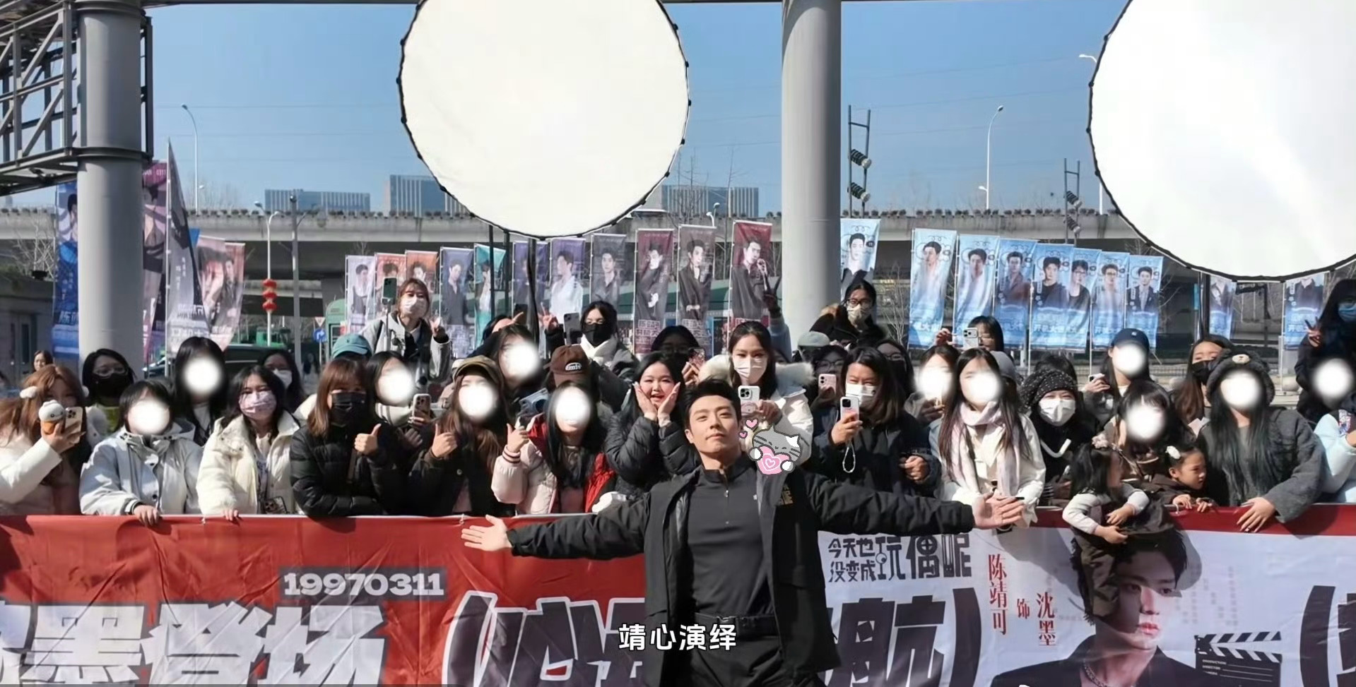 这个对大家外冷内热始终如一又努力饭撒发红包逆应援请奶茶粉丝说什么就做什么只一味宠