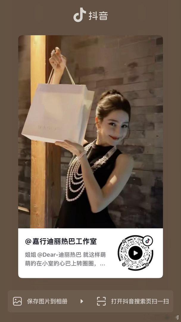去点点 