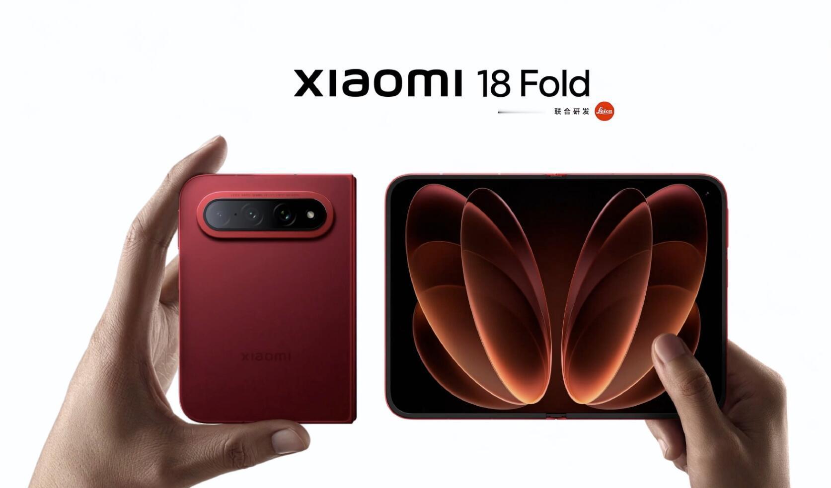 满分十分的话：小米18 Fold这个设计，你能给打几分？[皱眉] ​​​