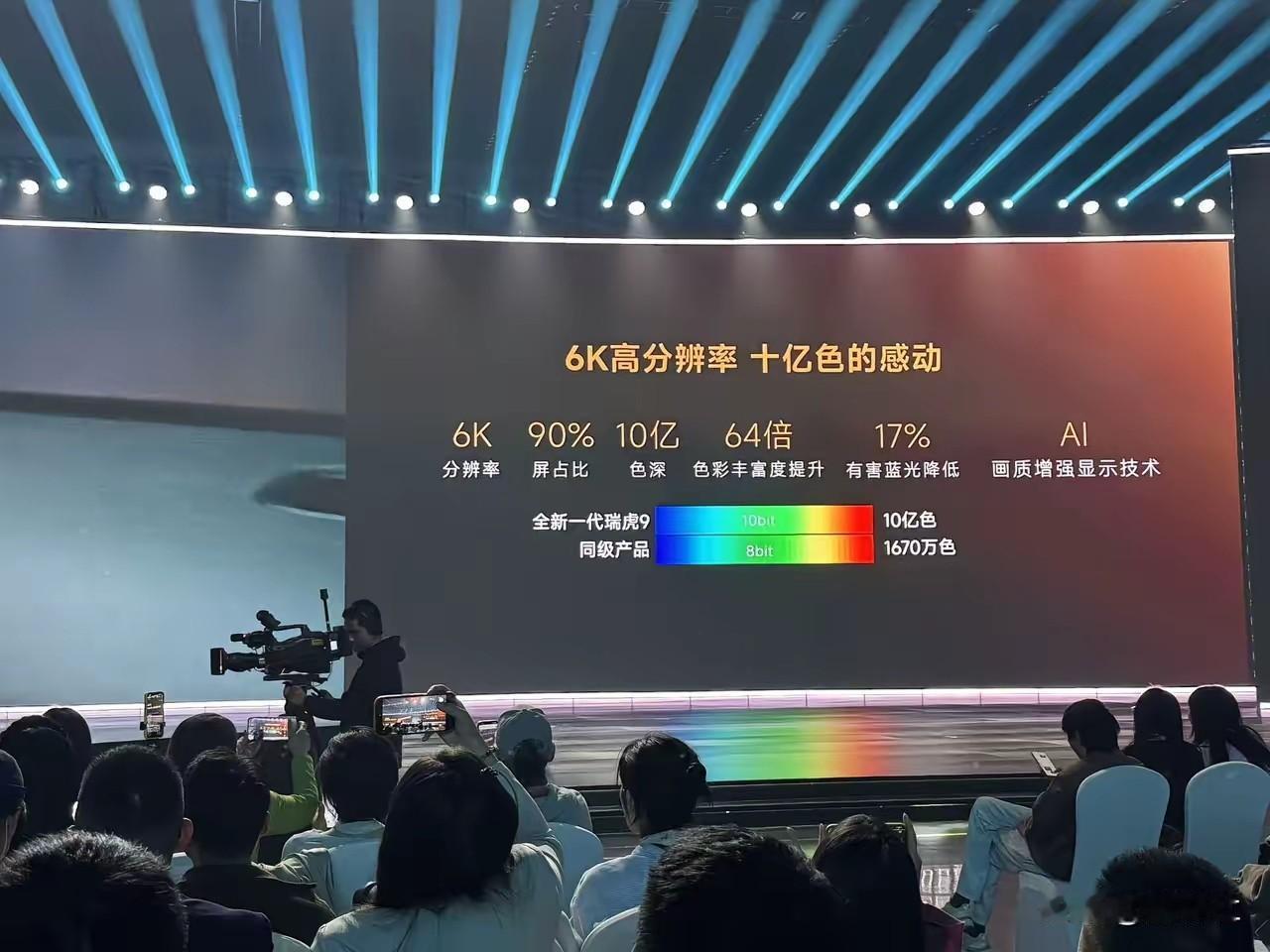 奇瑞搞“新燃油车”就是在玩田忌赛马，既然新能源打不过你们，那我就用最擅长的燃油车