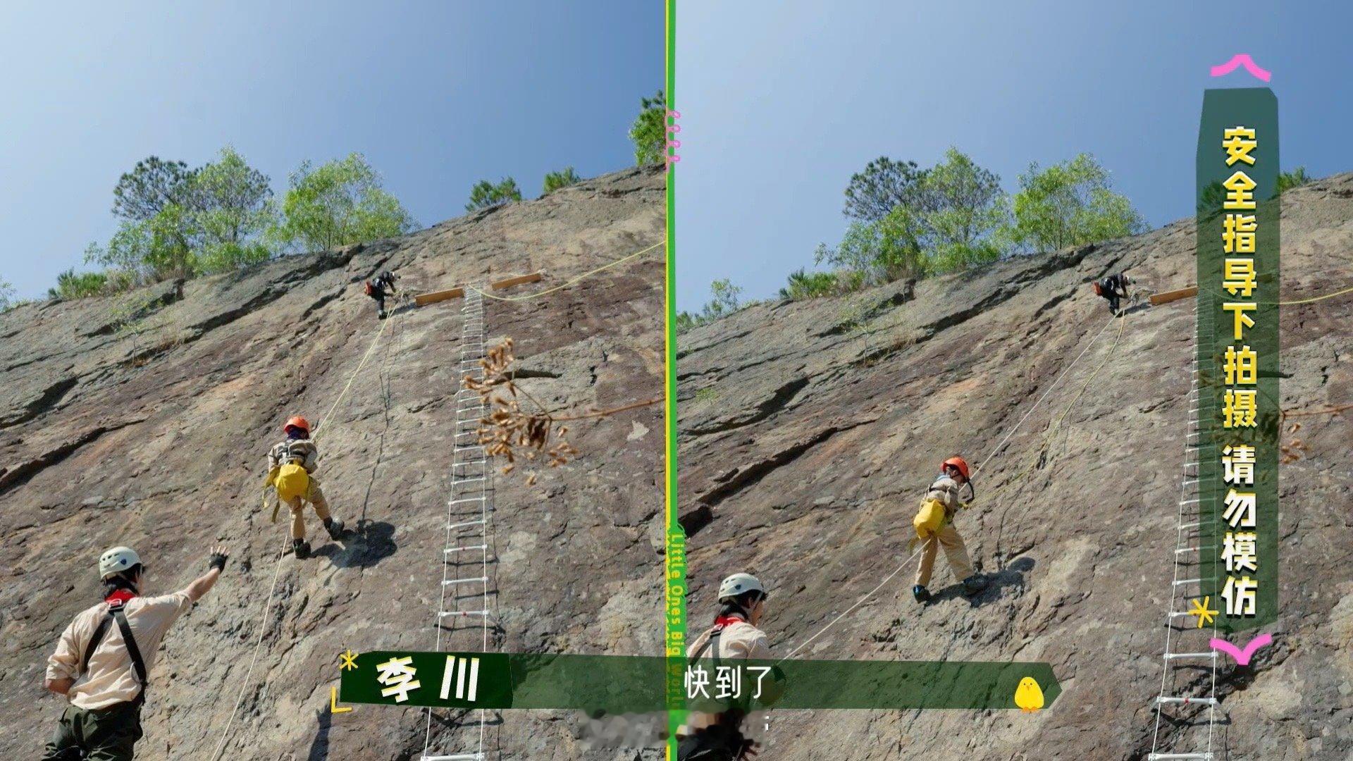 娃综有自己的真正男子汉 谁说英雄一定要成年？娃综《小娃娃大世界》里，八位萌娃挑战