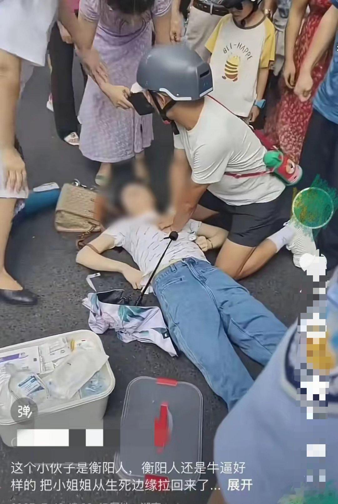 救人被质疑袭胸男子感谢支持网友连医学专家都说了，做心肺复苏时会不可避免触碰到胸部