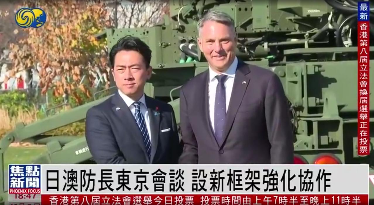 澳大利亚有事就是日本有事？就在今天，澳防长宣布：要与日本签订战略防御协调框架！难
