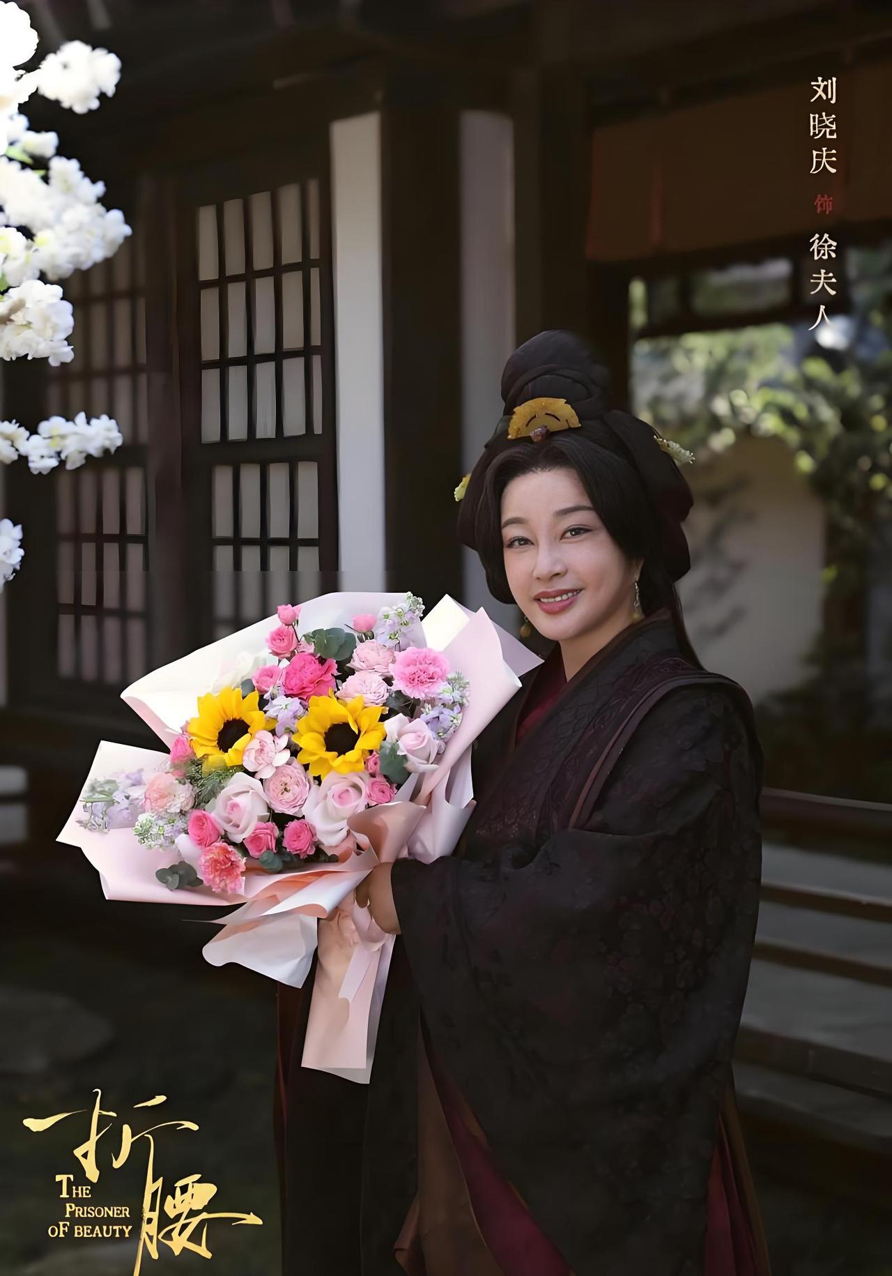 真是服了！74岁的演员刘晓庆又陷“税务风波”。

近日，刘晓庆被实名举报偷税，相