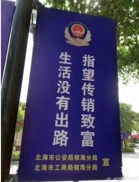 曝孙宇晨已紧急离开香港在这个离火大运中，口碑崩溃的女明星，要再加上一个孙割的女友