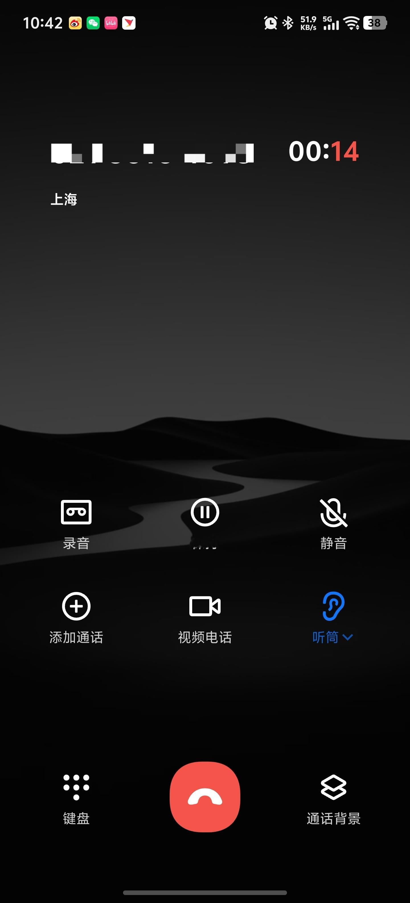 三星手机是不好卖是么？一称是京东三星的打电话来推销，介绍三星新机礼遇什么七七八八