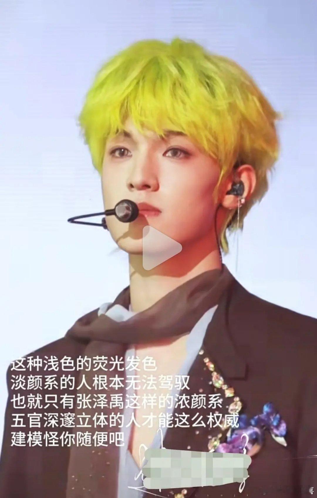 宝丝什么时候审美能回归正常人？ 