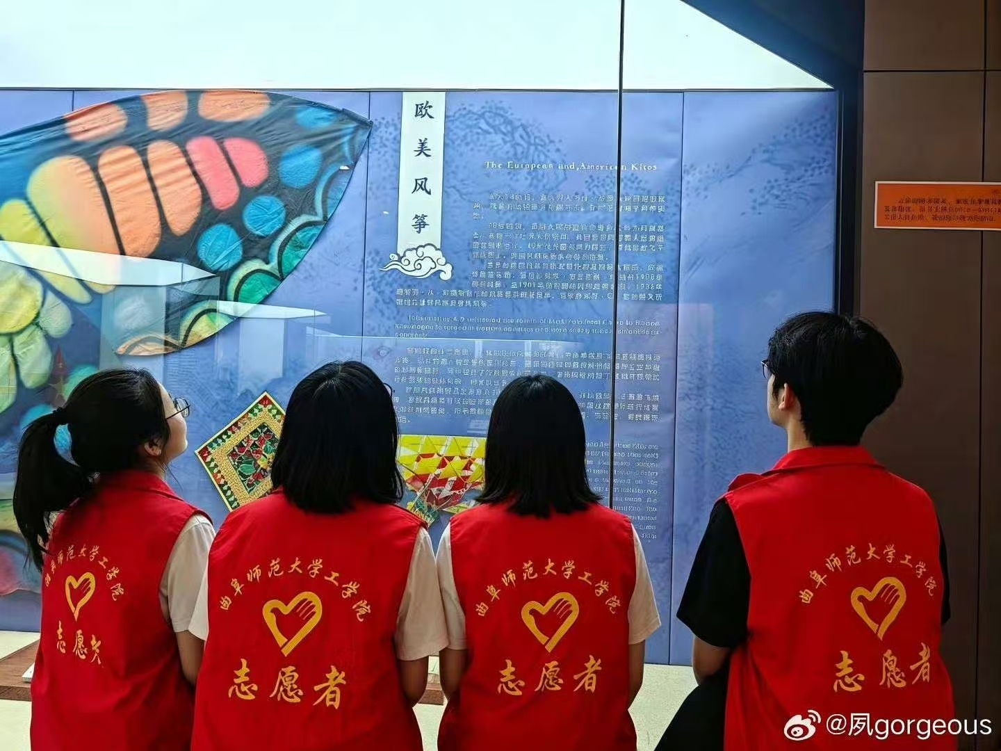 秦岭笑谈三下乡暑期三下乡非遗文化大学生暑期社会实践青春三下乡  【研学鸢都国际交