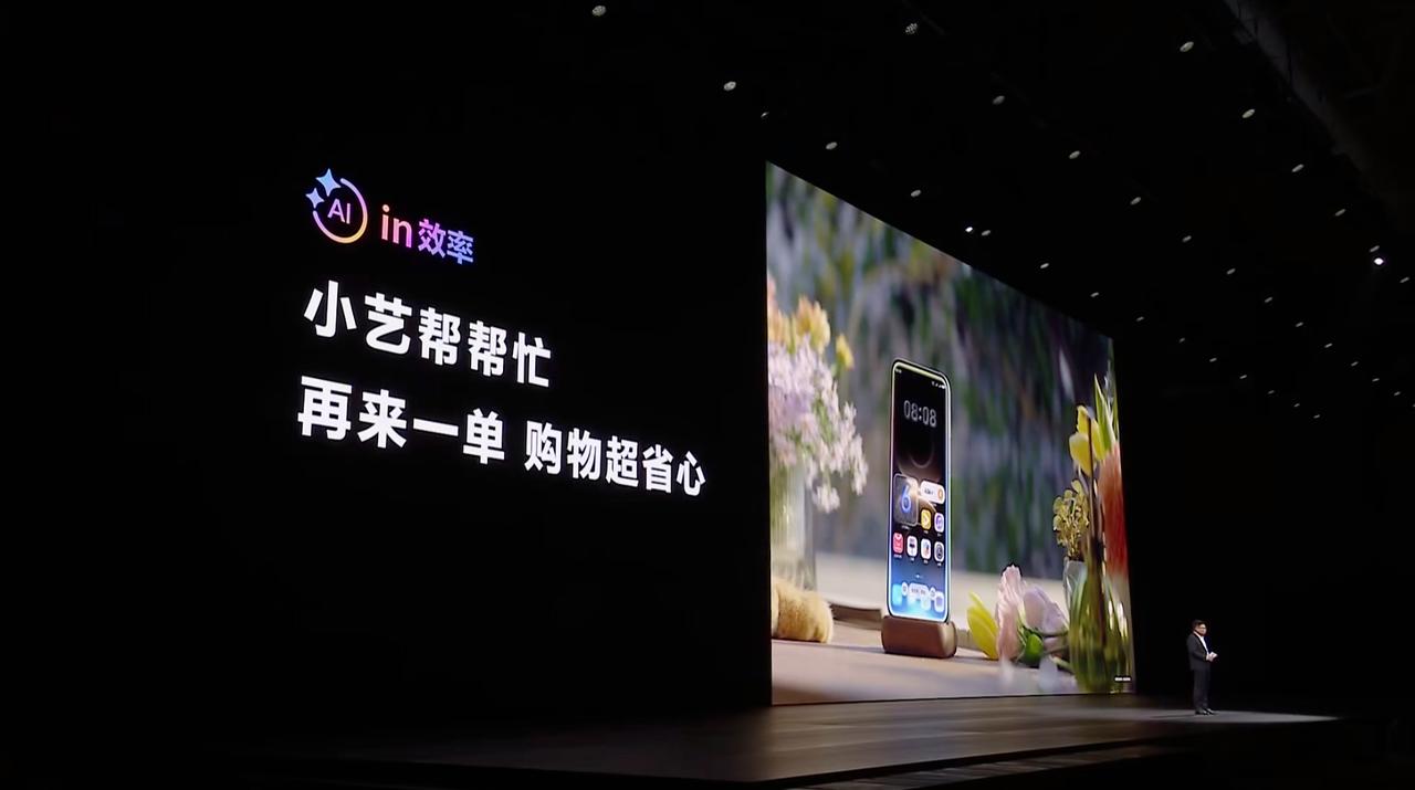 美国：禁止销售华为。
英国：禁止销售华为。
日本：禁止销售华为。
欧盟：拆除华为