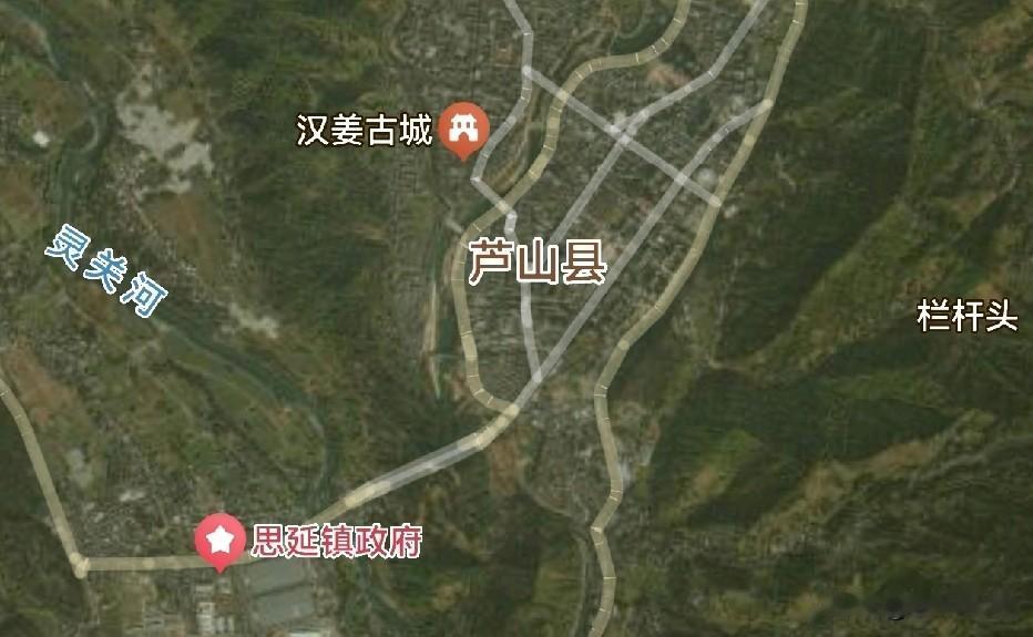 芦山县，此芦山非彼庐山，但历史底蕴却远比后者更浓厚。芦山地方不大，位置也挺偏，却