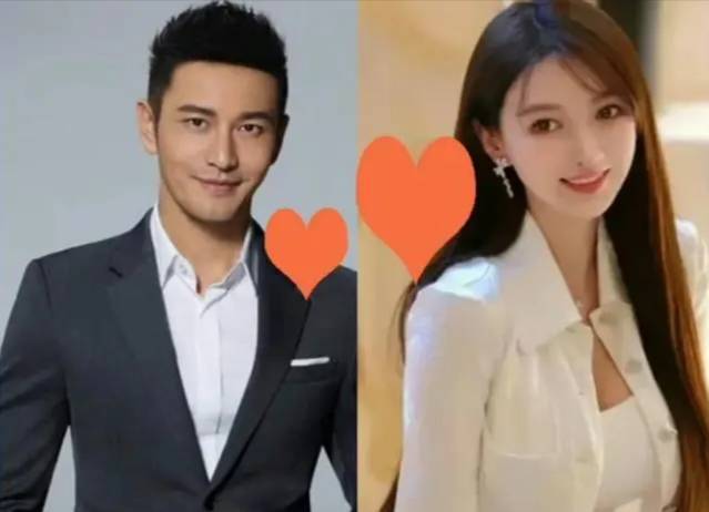 黄晓明新欢上桌！女方被爆怀孕做产检，逃不脱小三漩涡？黄晓明在微博官宣与女友叶珂恋