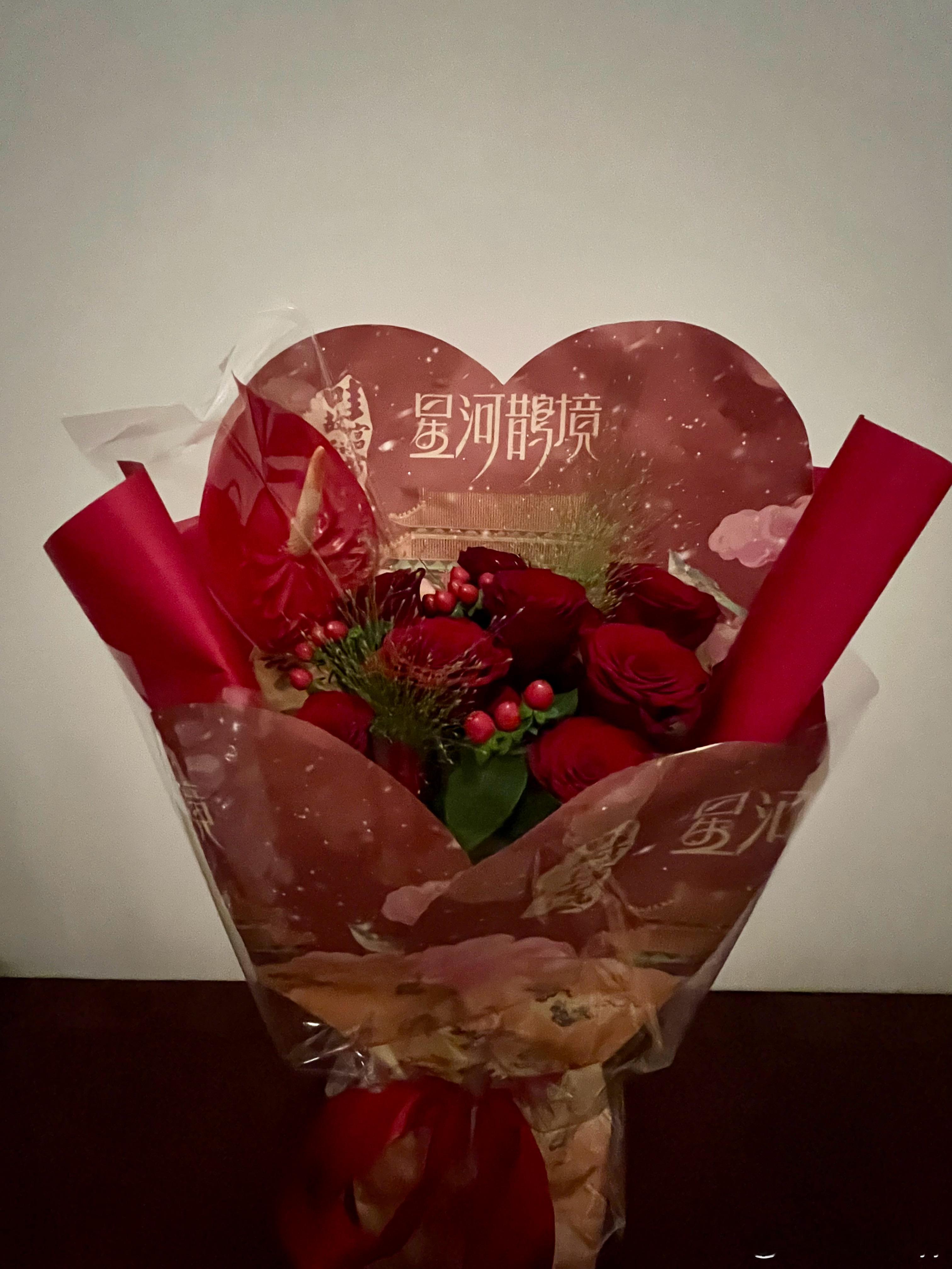 七夕节快乐！ ​​​