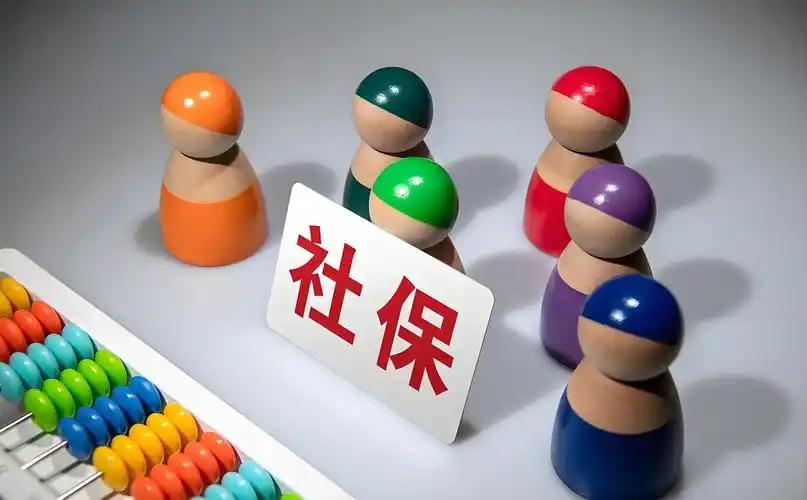  
全省职工个人社保固定承担10.5%，包含养老保险8%、医疗保险2%、失业保险