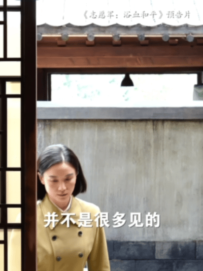 宋佳往那一站就是主心骨看了宋佳新片，不得不感叹她往那一站就是主心骨！利落的短发是
