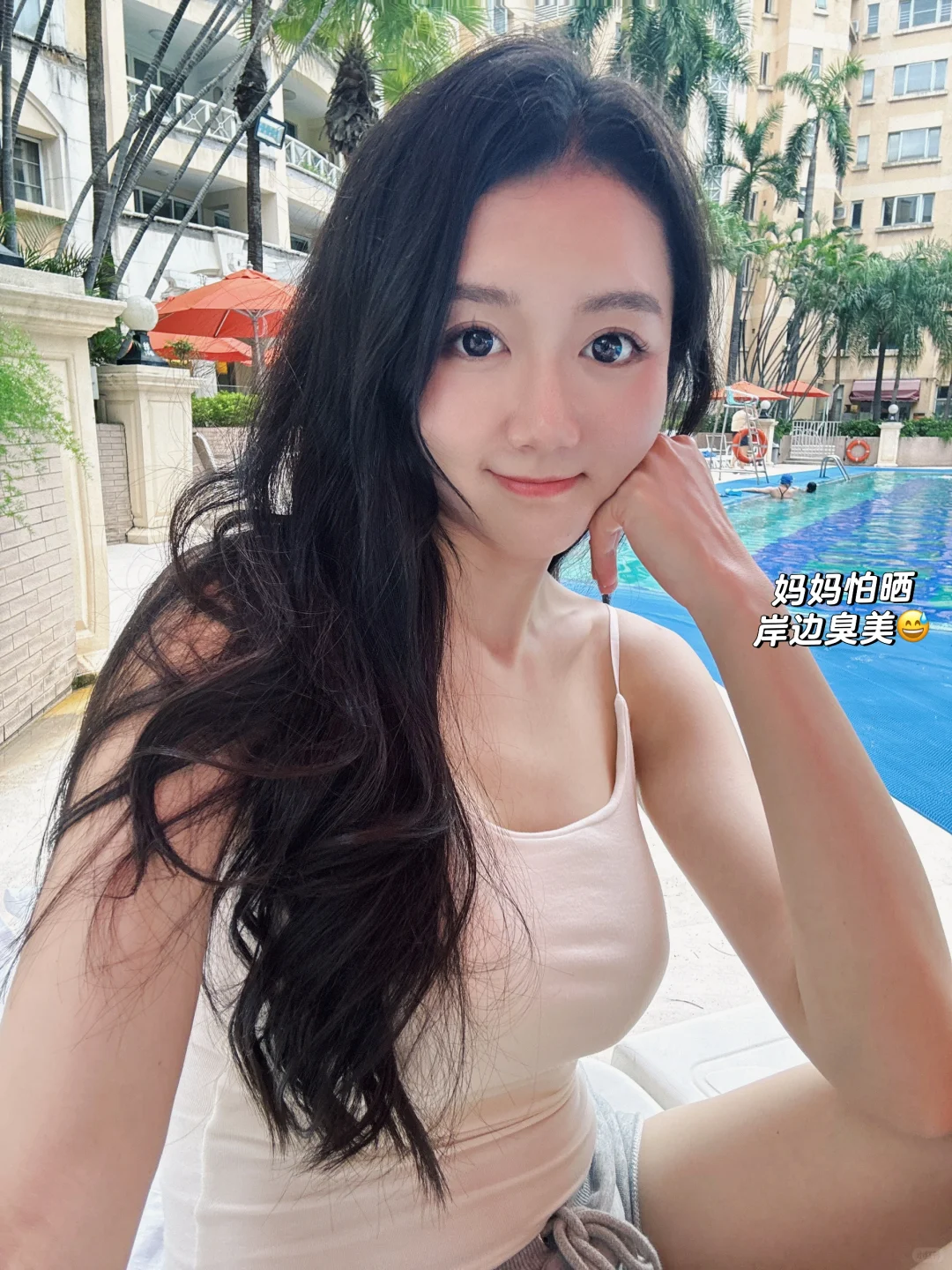 快乐游泳记录with BB💙