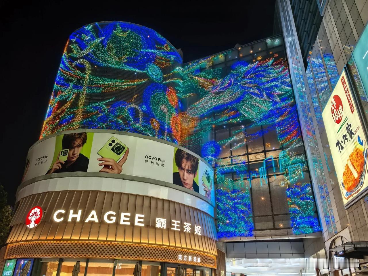 一张照片记录广州的美景夜幕下的广州城市夜景，美醉了！