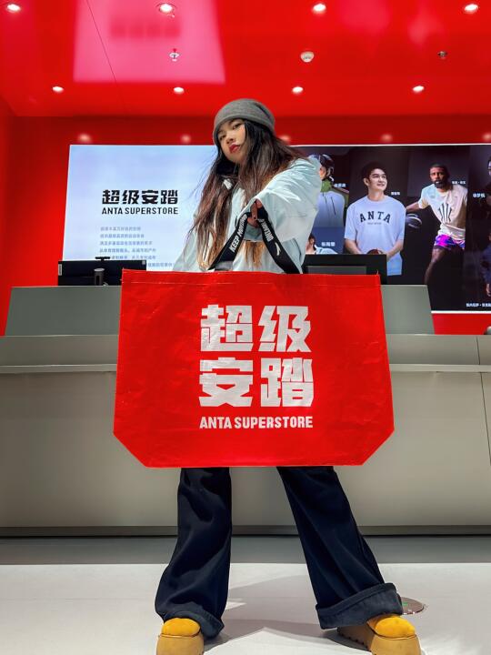 在温州吾悦被问爆的超级安踏来咯✨