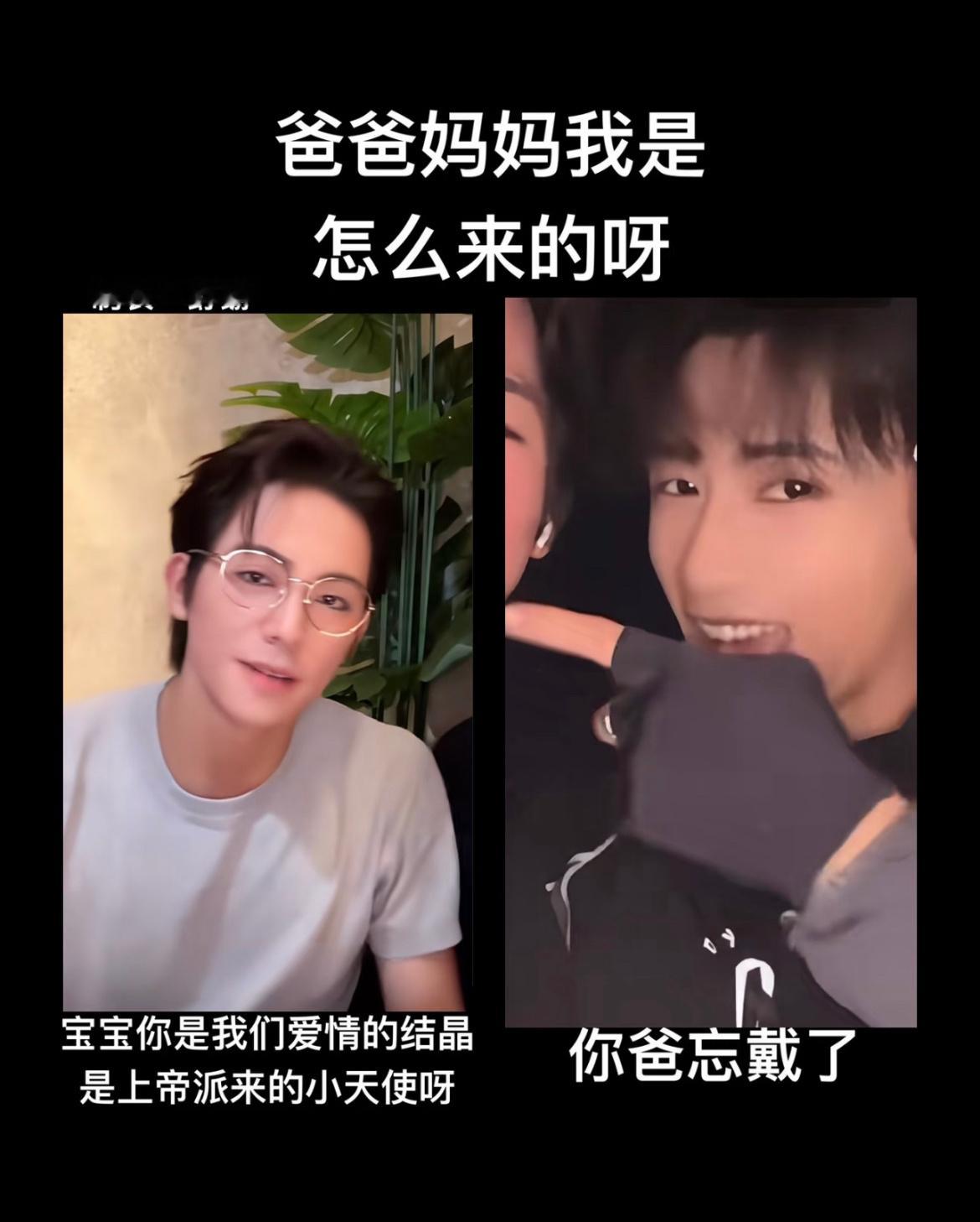 LeoKing 哈哈哈哈哈哈哈哈哈哈哈哈哈哈 ​​​