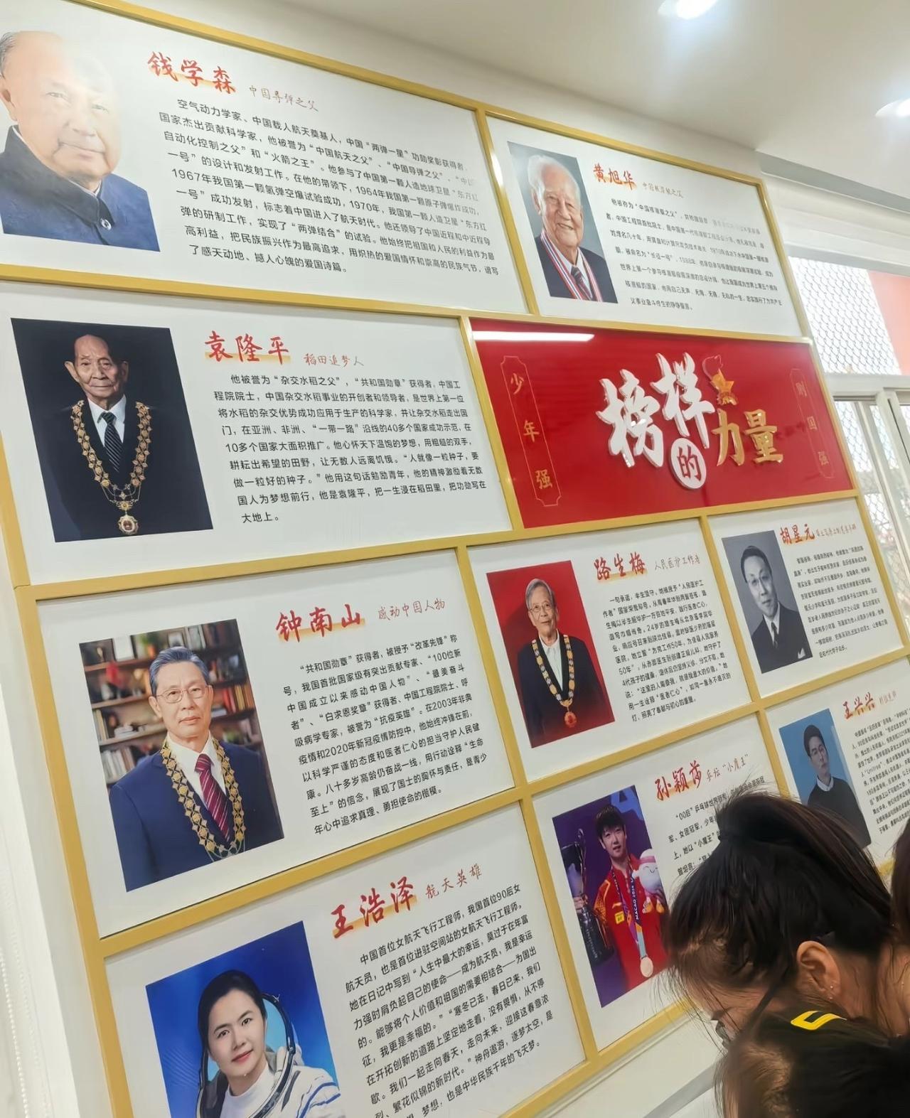 悲观者永正确，乐观者永前行