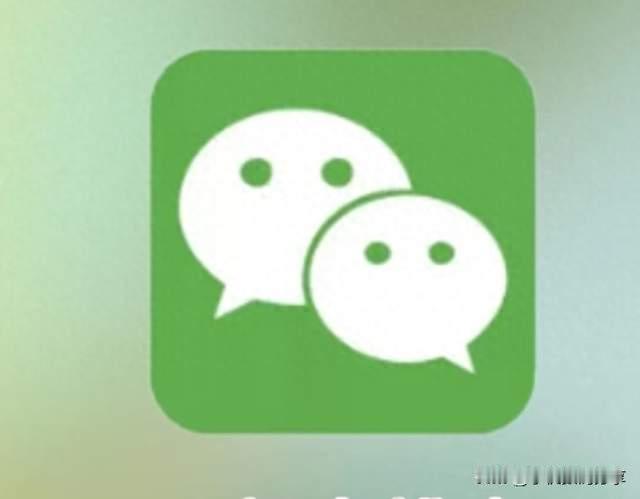 本以为导航足够靠谱，微信这个隐藏功能，外出应急反而更加实用