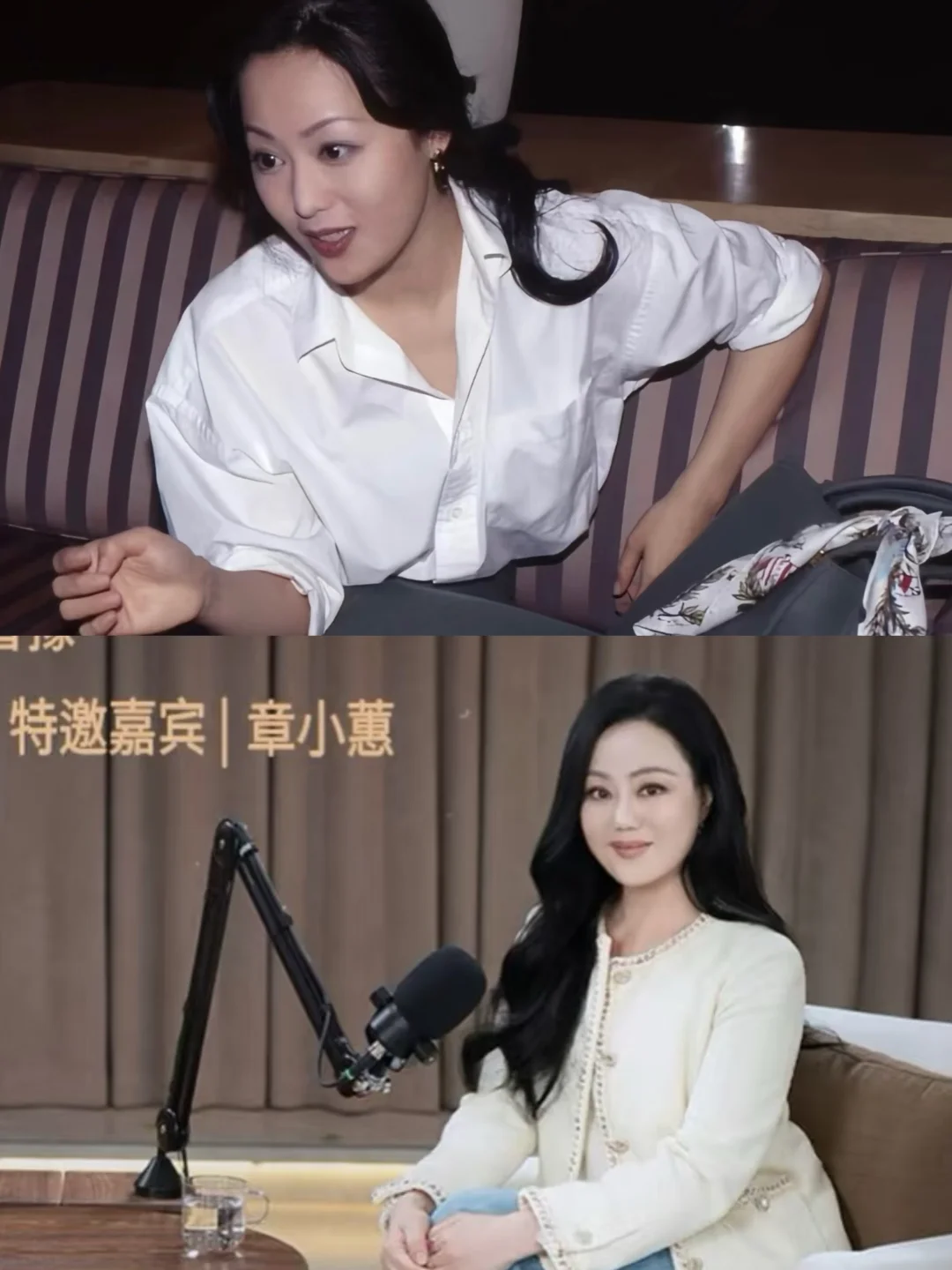 成熟的人才能读懂章小蕙吧