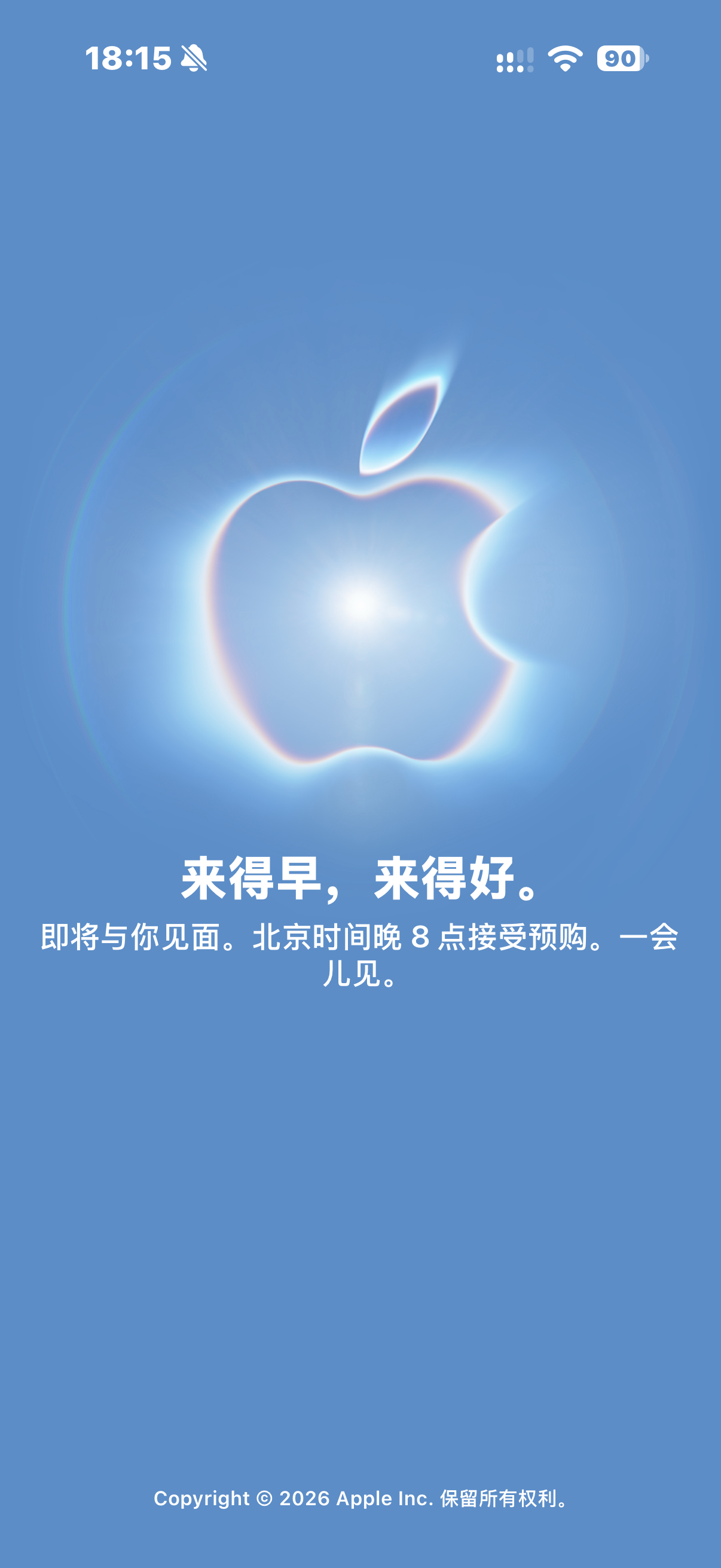 人人都痛恨黄牛，人人都想……… ​​​