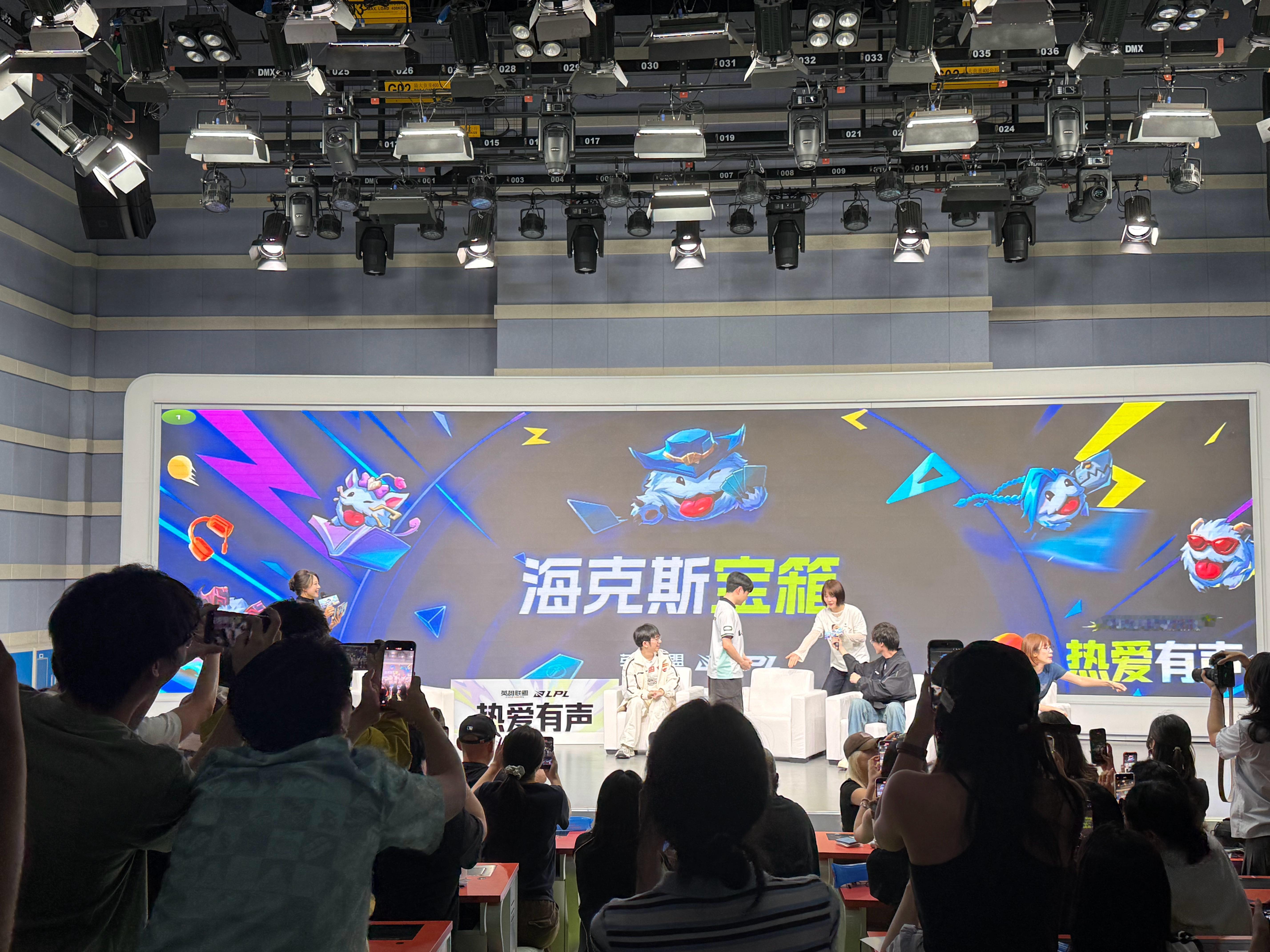 华科的活动好热闹，许哥都来了