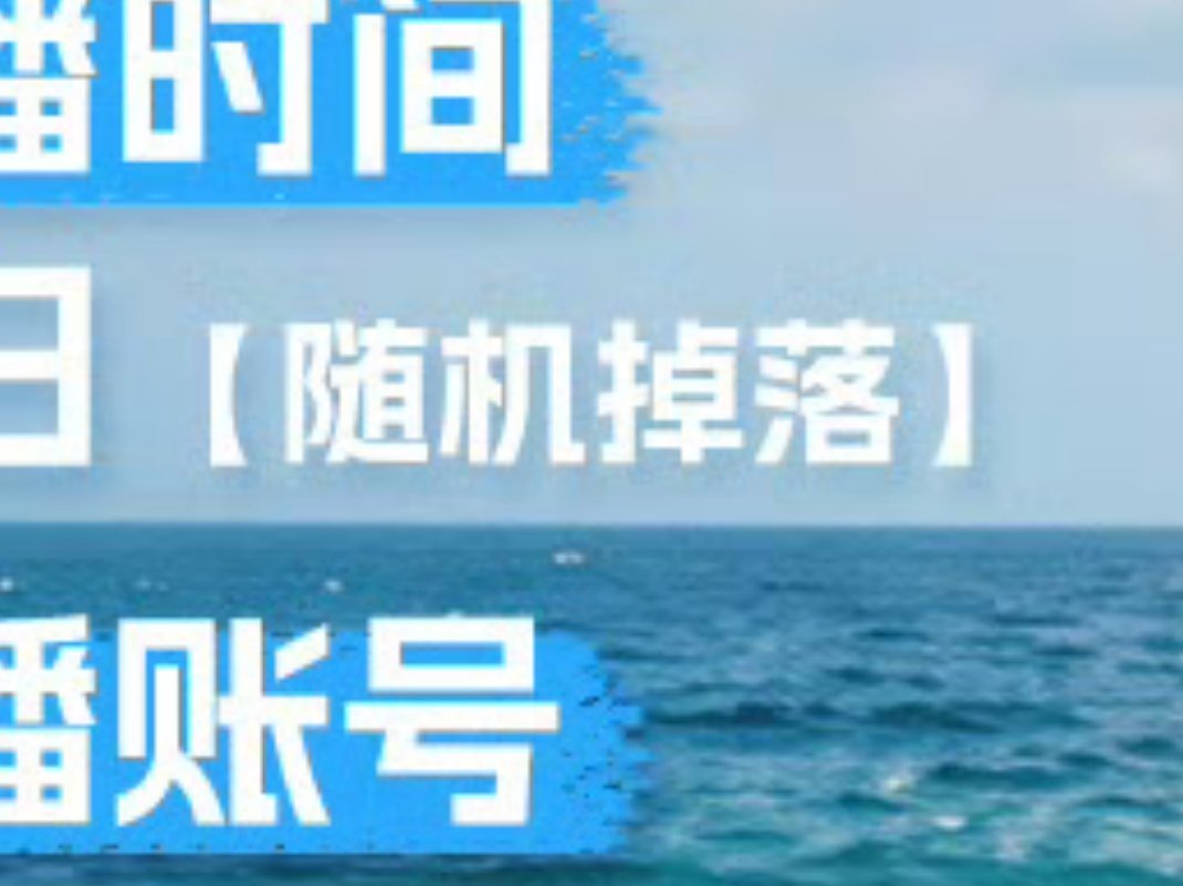 我不知道您究竟咋了 