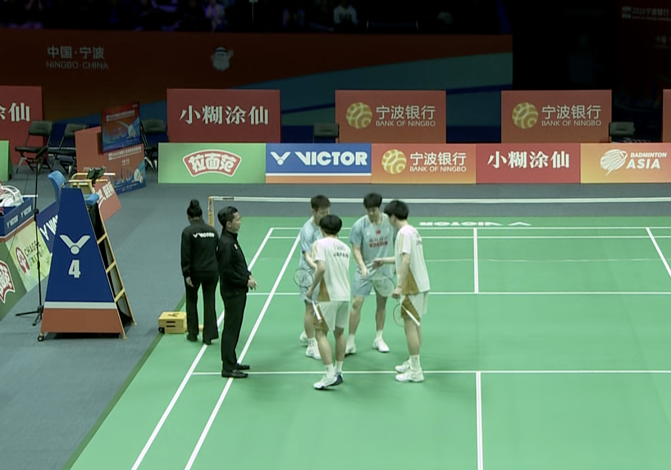 何济霆/任翔宇🇨🇳 vs 🇯🇵佐野大辅/相泽桃李，比赛马上开始！由于佩拉