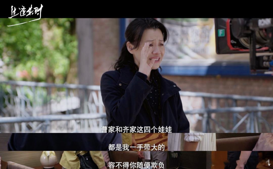 刘琳大娘子你儿看起来不能高中了 齐智这波操作真是绝了！为了让妹妹变黑，直接灌酱油