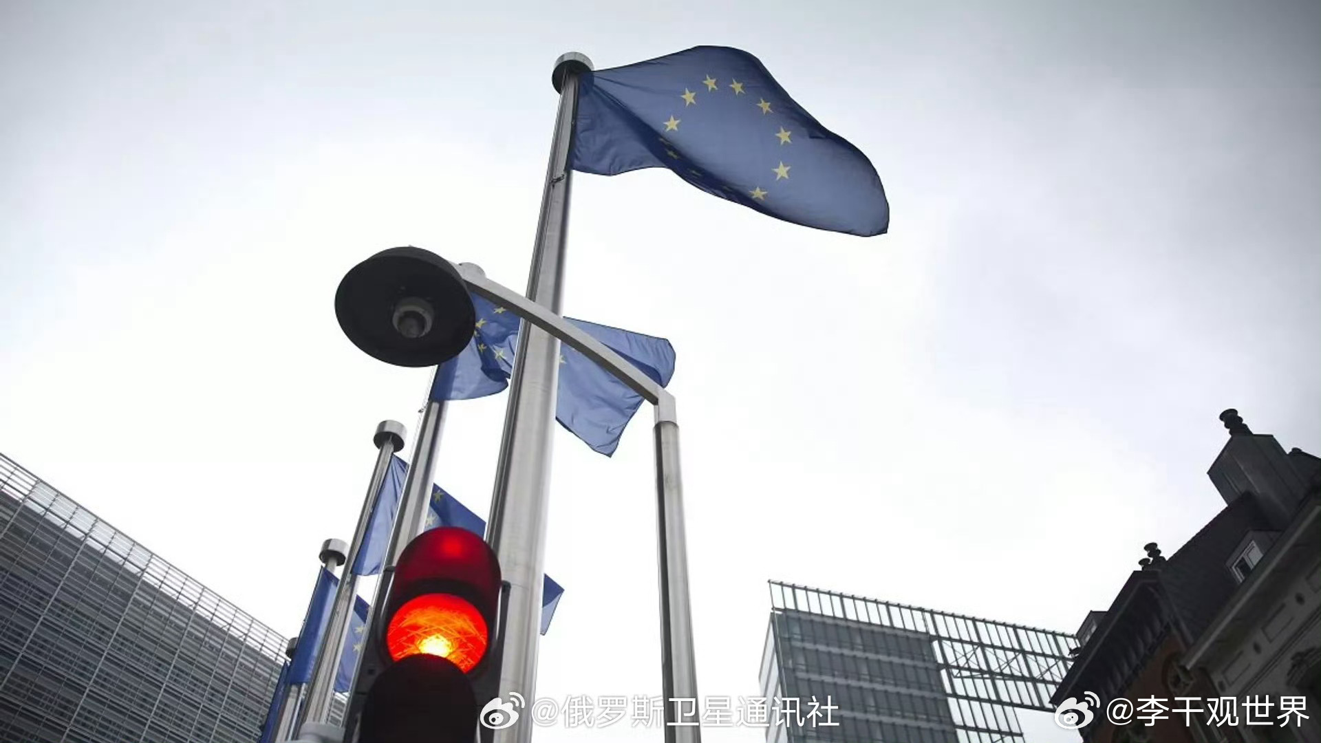 【中国驻欧盟使团：坚决反对欧方在乌克兰危机问题上对中方污蔑抹黑】据“中国驻欧盟使