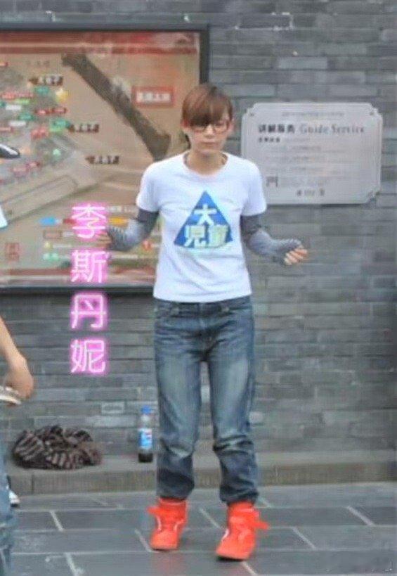考古14年前的李斯丹妮 2011快女时期的李斯丹妮：青涩但眼里有火！2024年的